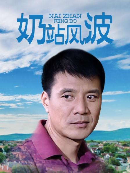 不小心看到儿子中文字幕